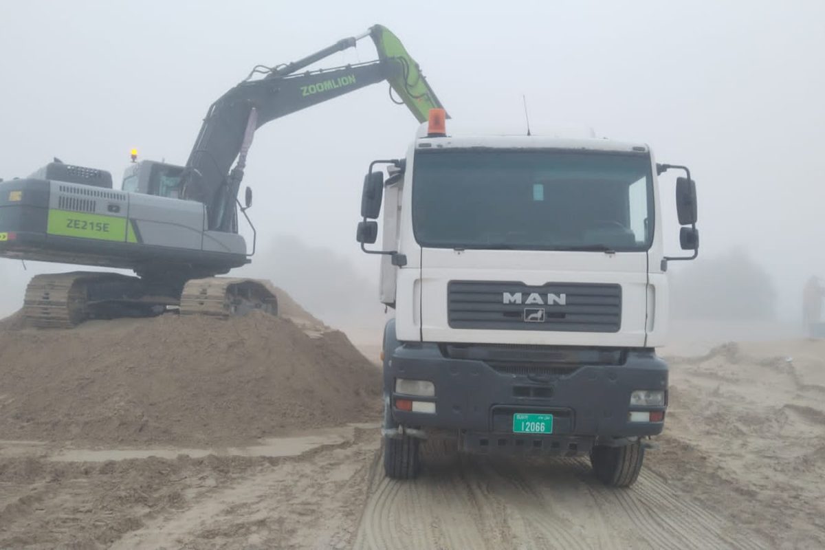 WhatsApp Image 2024-09-18 at 18.42.56